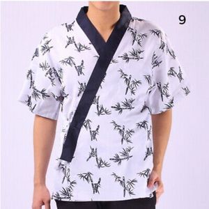 NWT Whitestone Japanese Sushi Chef Cook Jacket Uniform Kimono Size XL